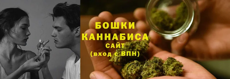 МАРИХУАНА LSD WEED  MEGA как зайти  Богородск 